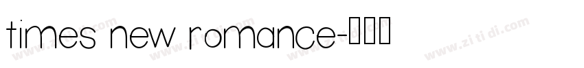 times new romance字体转换